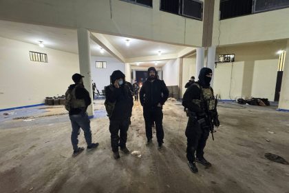 سوريا: تسلمنا إدارة سجن الأقطان في الرقة