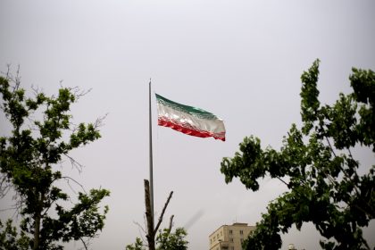 الحرس الثوري الإيراني: فشل مؤامرة 10 أجهزة مخابرات معادية