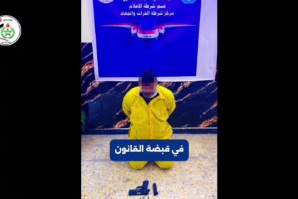 شرطة الكرخ تُطيح بمتهم تهجم على امرأة كبيرة بالسن وأطلق النار عليها في حي الإعلام