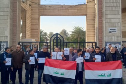 "كلا كلا استقطاع".. موظفو الجامعات العراقية يعلنون الاعتصام احتجاجاً على إلغاء مخصصات الخدمة الجامعية