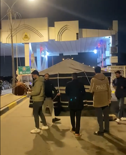 موظفون بجامعة البصرة يعلنون الإضراب بسبب إلغاء مخصصات الخدمة الجامعية ورئاستها تقرر تأجيل الامتحانات