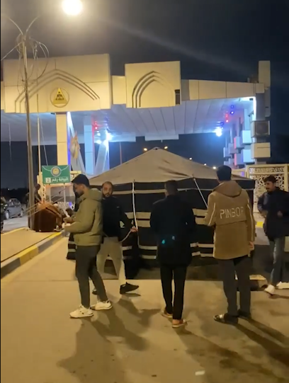 موظفون بجامعة البصرة يعلنون الإضراب بسبب إلغاء مخصصات الخدمة الجامعية ورئاستها تقرر تأجيل الامتحانات