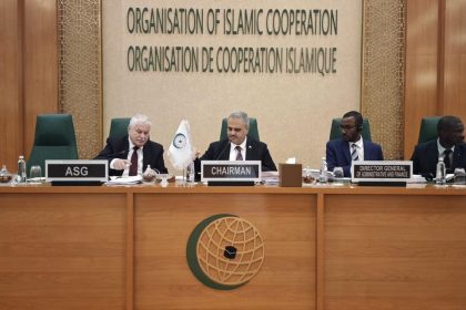 العراق يتسلم رئاسة اجتماعات الدورة (54) للجنة المالية الدائمة في منظمة التعاون الإسلامي