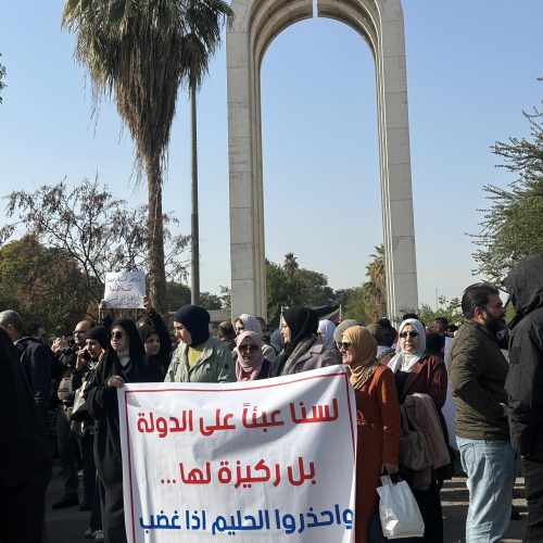 لليوم الثاني على التوالي.. الملاكات التعليمية تواصل الإضراب رفضا لإيقاف مخصصات الخدمة الجامعية