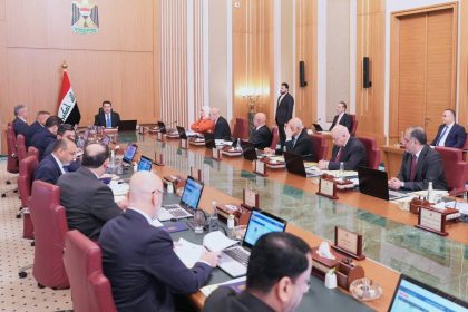 مجلس الوزراء