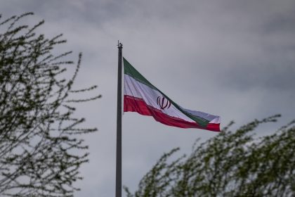 بعثة إيران لدى الأمم المتحدة: طهران مستعدة للحوار القائم على الاحترام المتبادل