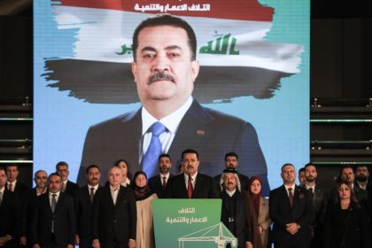 ائتلاف الاعمار والتنمية: تشكيل الحكومة شأن عراقي وطني ينبثق من إرادة الشعب
