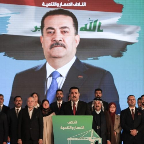 ائتلاف الاعمار والتنمية: تشكيل الحكومة شأن عراقي وطني ينبثق من إرادة الشعب