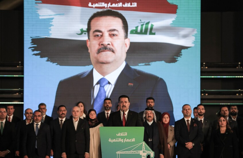 ائتلاف الاعمار والتنمية: تشكيل الحكومة شأن عراقي وطني ينبثق من إرادة الشعب