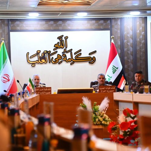 العراق وإيران يبحثان آليات ضبط الحدود ومنع حالات التسلل والتهريب