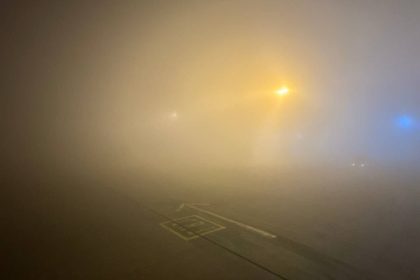 توقف مؤقت للحركة الملاحية في مطار اربيل الدولي بسبب الضباب الكثيف