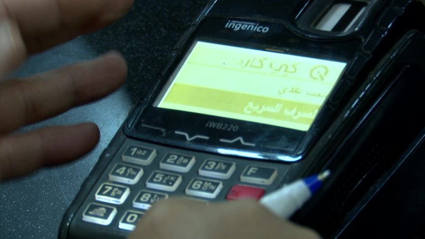 وزير التعليم: حسابات التدريسيين والموظفين تلقت إشعارات صرف الرواتب كاملة