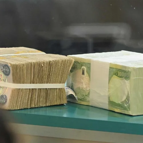 التربية تعلن إطلاق الرواتب دون وجود استقطاعات