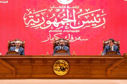 مجلس النواب يحدد الأحد المقبل موعداً لجلسة انتخاب رئيس الجمهورية