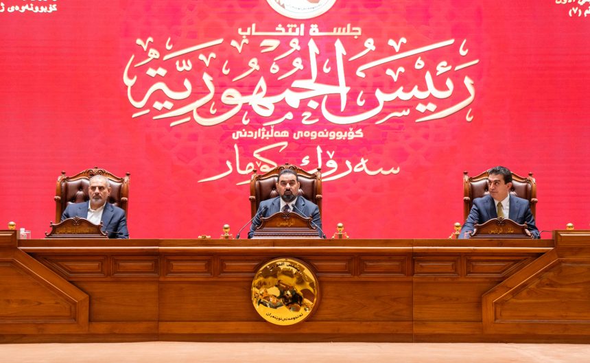 مجلس النواب يحدد الأحد المقبل موعداً لجلسة انتخاب رئيس الجمهورية