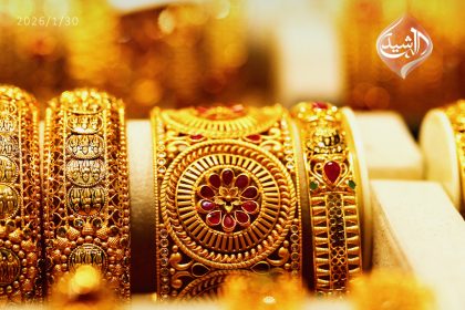 أسوأ أداء يومي منذ عام 1983.. انهيار كبير في اسعار الذهب والفضة 