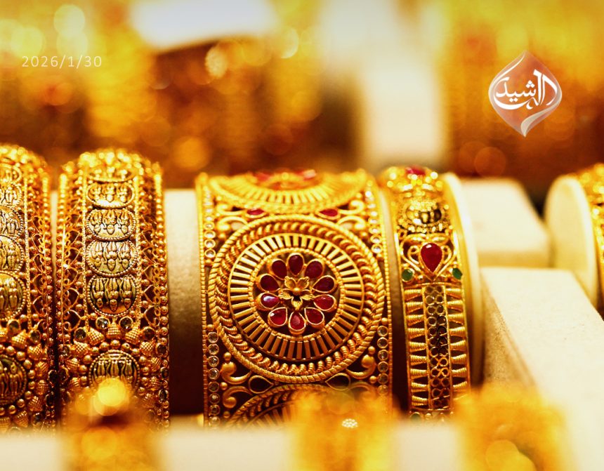 أسوأ أداء يومي منذ عام 1983.. انهيار كبير في اسعار الذهب والفضة 