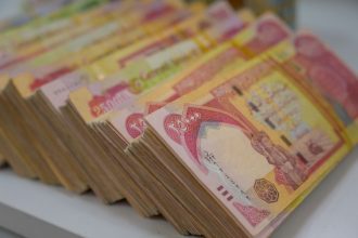 مرصد اقتصادي: 11.5% من رواتب الدولة العراقية تنفق على الرئاسات