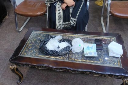 مخبأة داخل نعليها.. ضبط مسافرة حاولت تهريب مواد مخدرة في منفذ الشلامجة