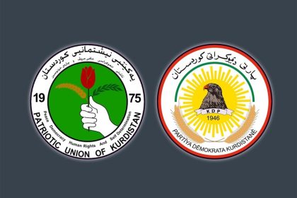 الديمقراطي الكردستاني: لا اتفاق مع الاتحاد الوطني بشأن مرشح رئاسة الجمهورية