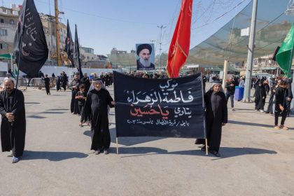 بابل تعطل الدوام الرسمي الأربعاء المقبل بمناسبة الزيارة الشعبانية