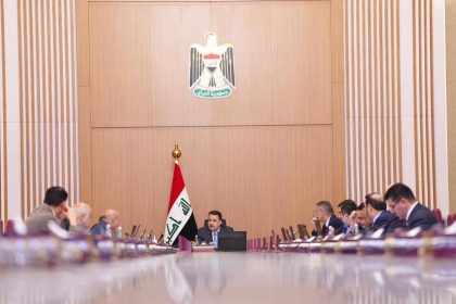 "الرشيد" تنشر نص قرارات مجلس الوزراء في جلسة اليوم