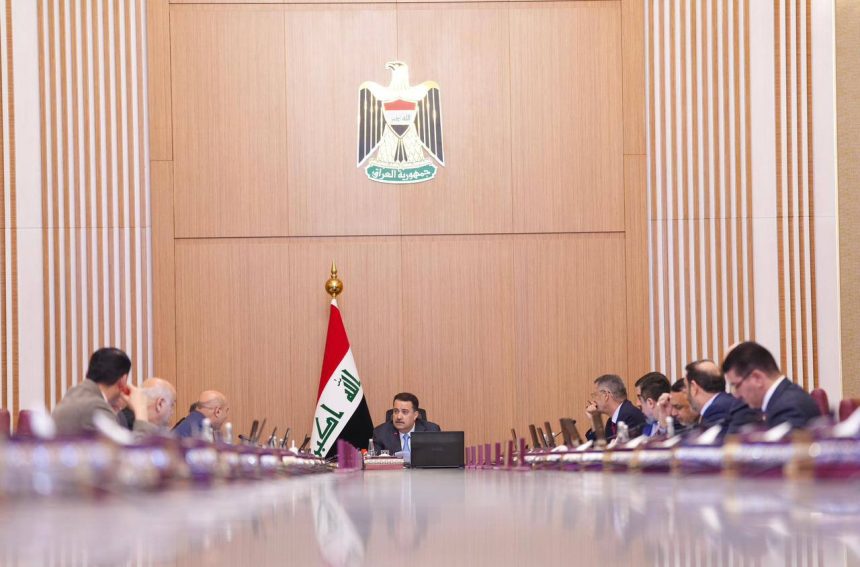 "الرشيد" تنشر نص قرارات مجلس الوزراء في جلسة اليوم