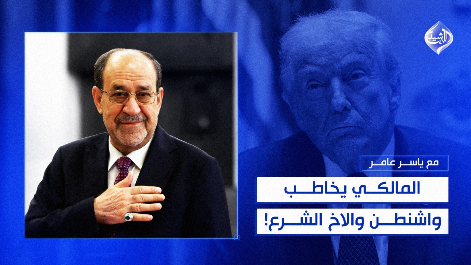 مسودة تلقائية