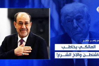 مسودة تلقائية