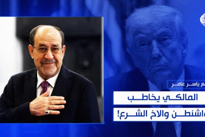 مسودة تلقائية