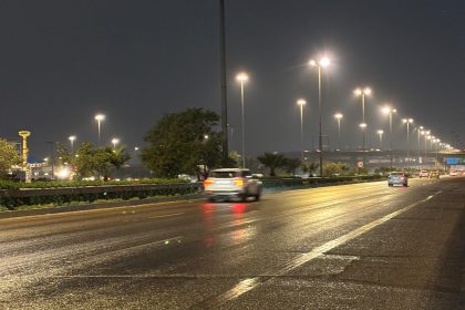 الأنواء الجوية: العراق يتأثر بحالة ممطرة ابتداءً من يوم غد الجمعة