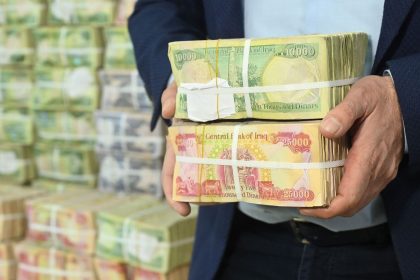 وزارة المالية: رواتب الموظفين والمتقاعدين مؤمنة