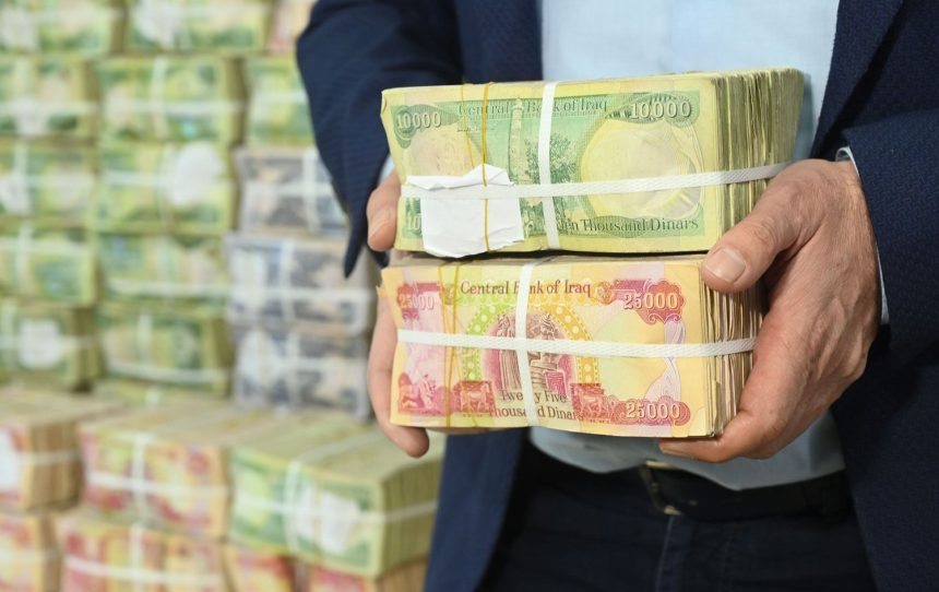 وزارة المالية: رواتب الموظفين والمتقاعدين مؤمنة