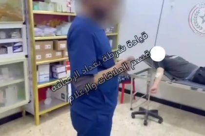 يحمل إحدى الجنسيات العربية.. اعتقال منتحل صفة طبيب خلال معالجته مواطن في بغداد