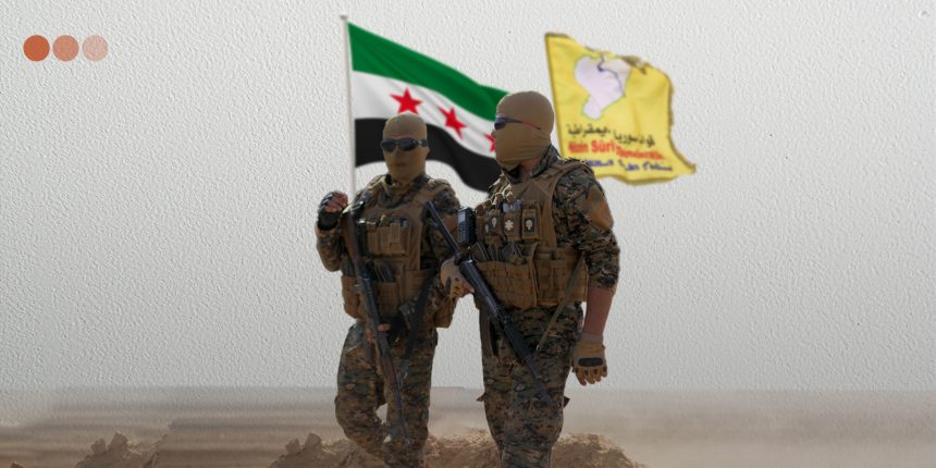 بانسحاب من المدن ودمج عسكري.. دمشق و"قسد" تبدآن تنفيذ اتفاق الحسكة