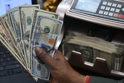 ارتفاع اسعار صرف الدولار مع الاغلاق