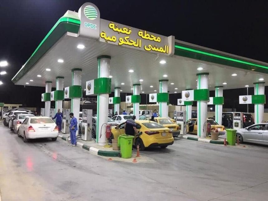 النفط تنفي وجود أزمة في تجهيز البنزين وتؤكد إنتاج 30 مليون لتر يومياً