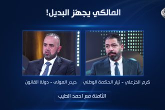 مسودة تلقائية