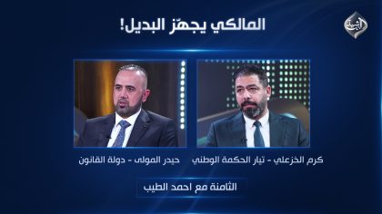 مسودة تلقائية