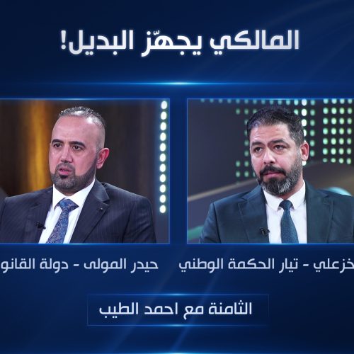 مسودة تلقائية