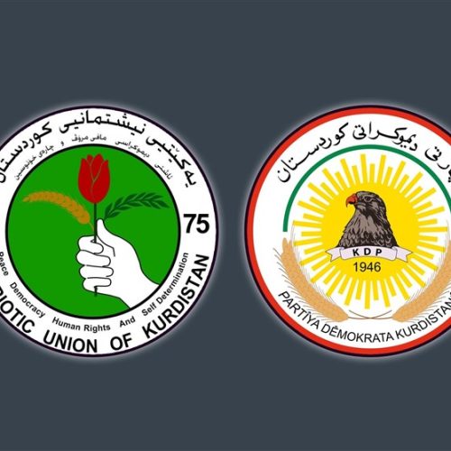 الديمقراطي الكردستاني يوجه رسالة للاتحاد الوطني: منصب رئاسة الجمهورية ليس استحقاقاً حصرياً لأي حزب