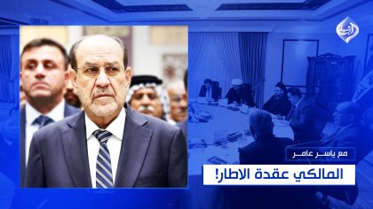 مسودة تلقائية