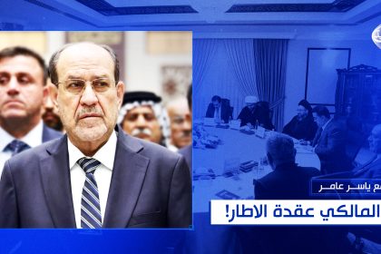 مسودة تلقائية