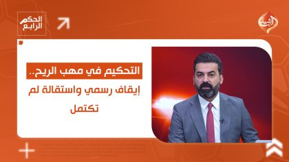 مسودة تلقائية