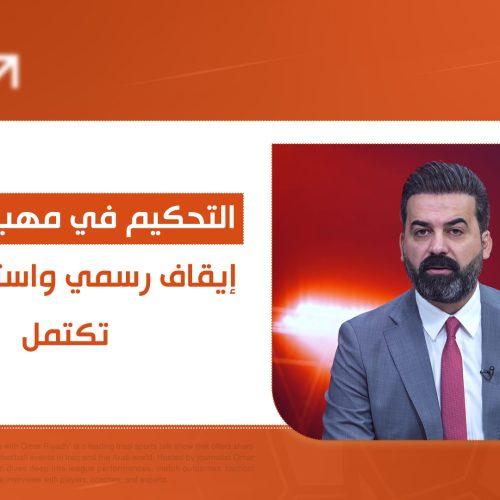 مسودة تلقائية