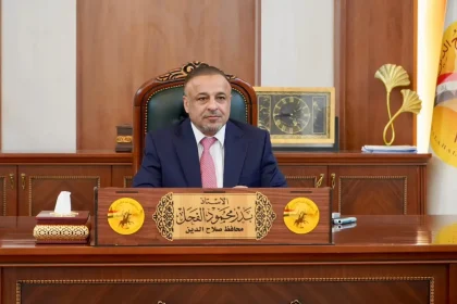 مجلس محافظة صلاح الدين يصوّت على اعتبار بدر محمود الفحل مستقيلاً من منصبه كمحافظ