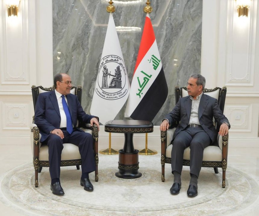القاضي فائق زيدان يبحث مع المالكي الجهود المبذولة لإكمال الاستحقاقات الدستورية