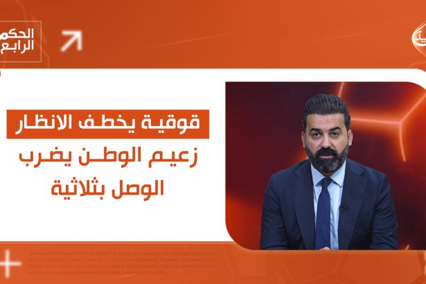 مسودة تلقائية