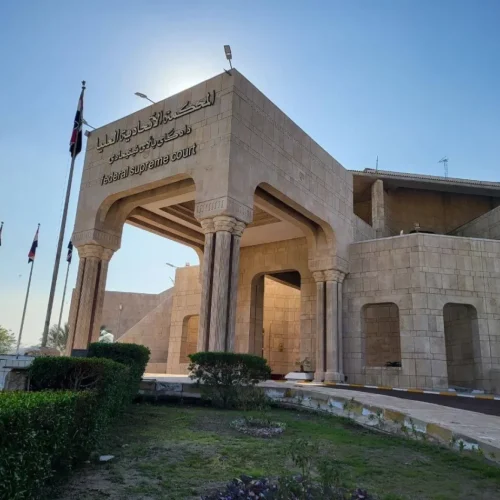 المحكمة الاتحادية ترد الدعوى المقامة ضد القرار الخاص بزيادة التعرفة الجمركية