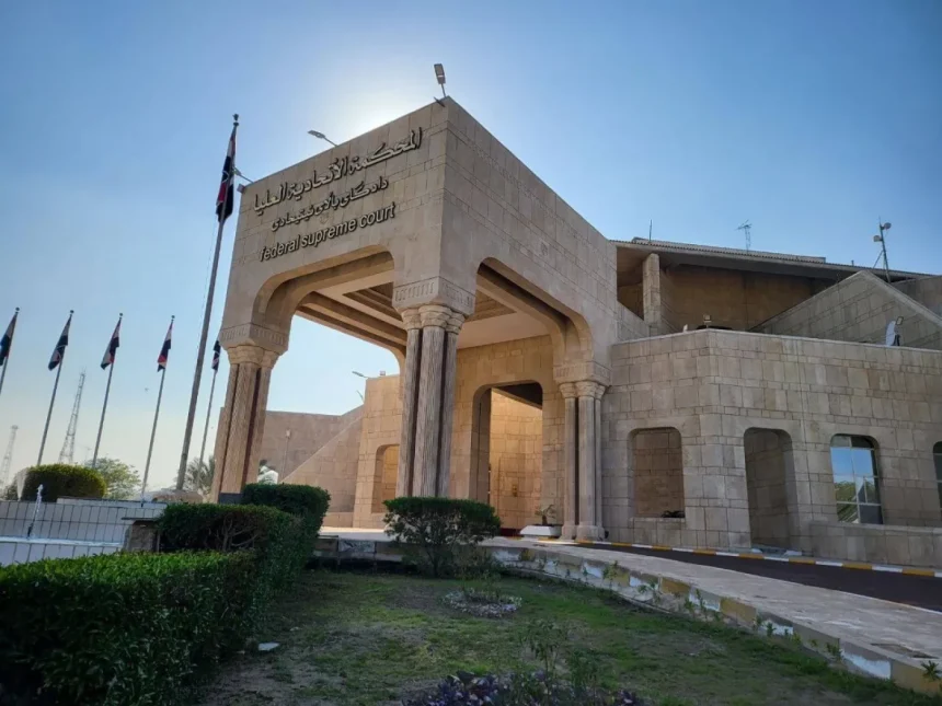 المحكمة الاتحادية ترد الدعوى المقامة ضد القرار الخاص بزيادة التعرفة الجمركية